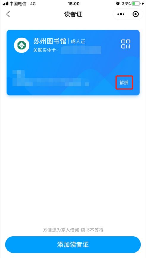 mmrecovery官方下载_mmrecovery注册码_mmrecovery官方网站