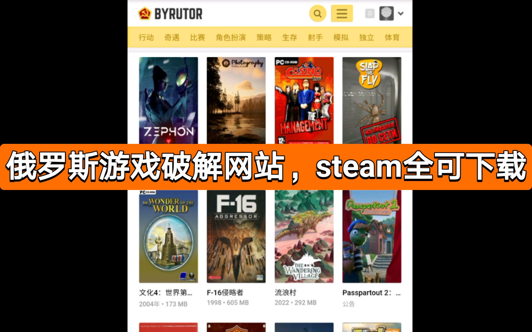 雨林木风win8.1_win10雨林木风和原版_雨林木风win10是正版吗