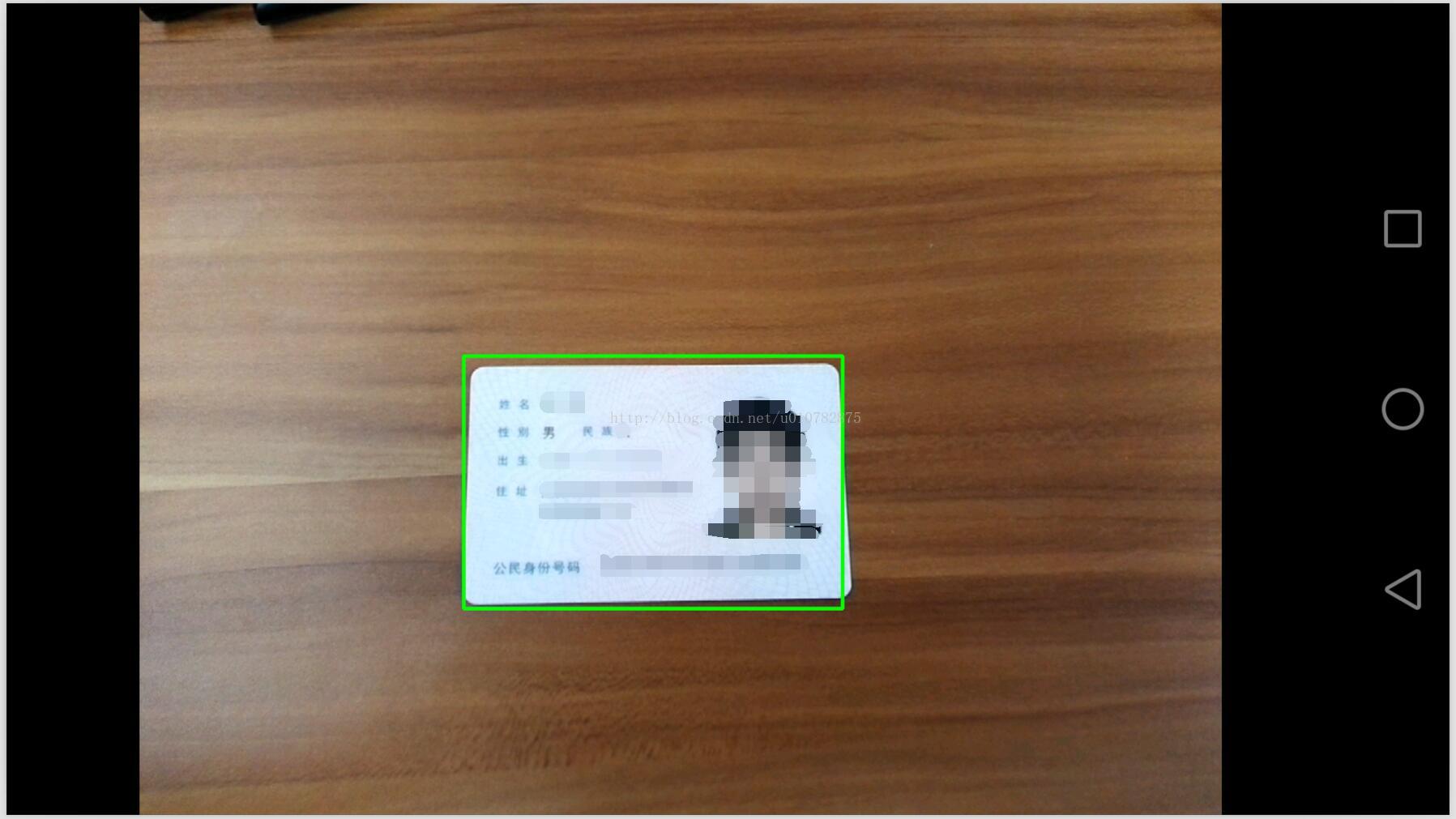 身份证号码无法验证_验证证号码身份无法输入_身份证号码验证失败