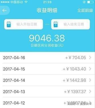 钱包转账记录删除了能找回来吗_钱包转账提示事务到期怎么回事_tp钱包如何转账