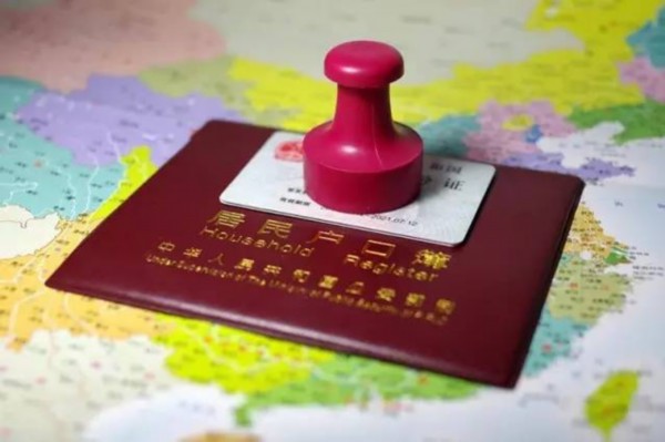 满18岁的身份证和地址_满18岁的身份证和地址_满18岁的身份证和地址