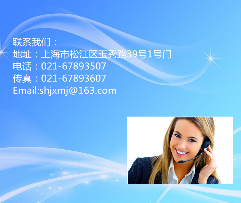 imtoken客服在哪_客服人工服务_客服电话申请办理400电话