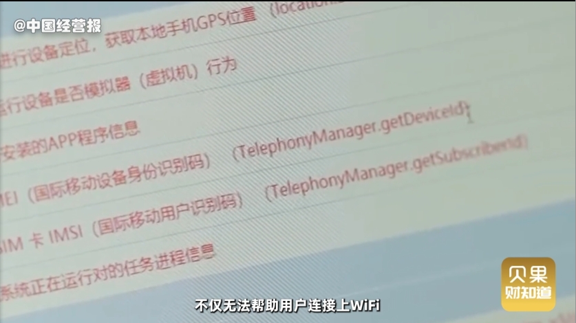 @hua监控初始密码_监控摄像的初始密码_华视智能监控初始密码
