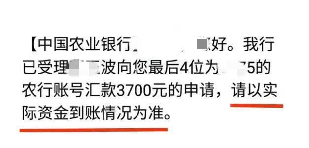 tp钱包异常处理中什么意思_tp钱包一直确认中_银钱包账户异常