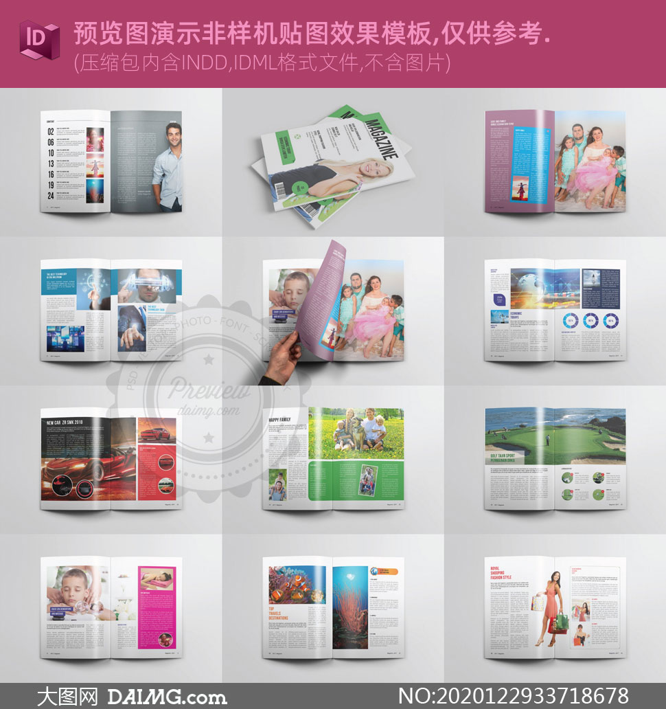 ecshop怎么修改模板_模板修改教程_模板修改小米稍后修改