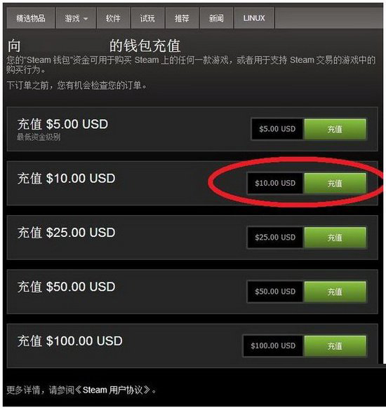 钱包薄饼怎么设置中文_钱包的中文_tp钱包薄饼怎么设置中文