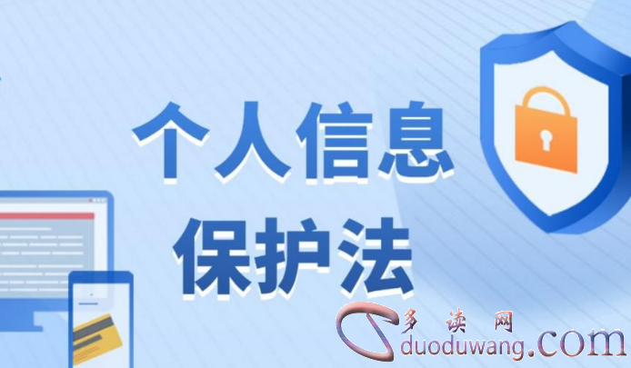 公安部门身份证查询_公安厅身份证查询_国家公安部身份证查询系统