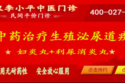 北京治疗男性无精的医院_北京治疗精神医院_北京精液医治