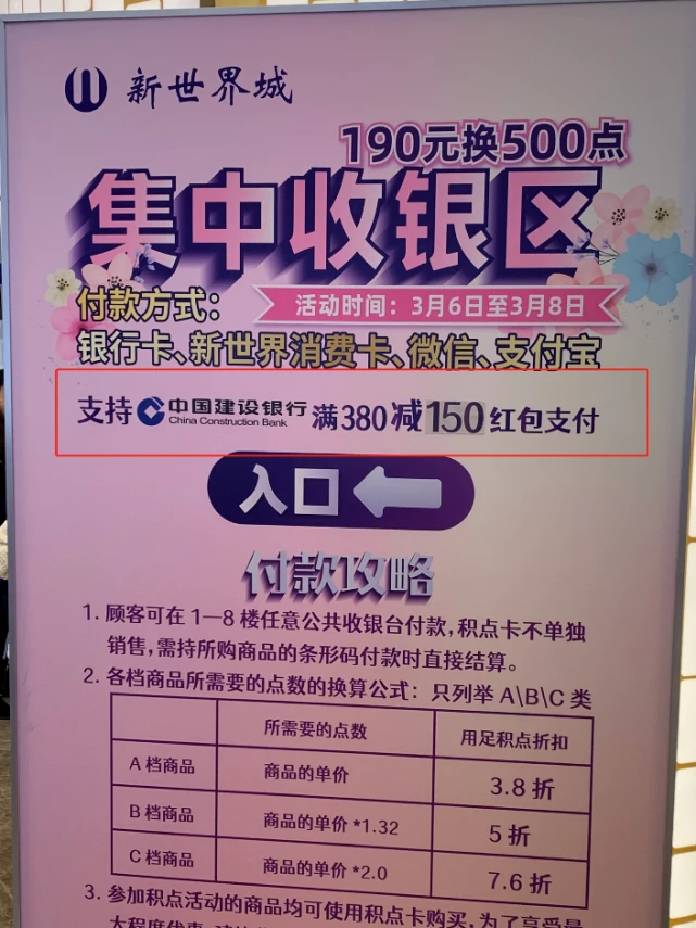 tp钱包ok链怎么买币_钱包区块链_钱包买币和交易所买币的区别