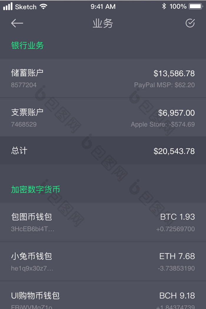 tp钱包usdt怎么兑换ht_tp钱包usdt怎么兑换ht_tp钱包usdt怎么兑换ht