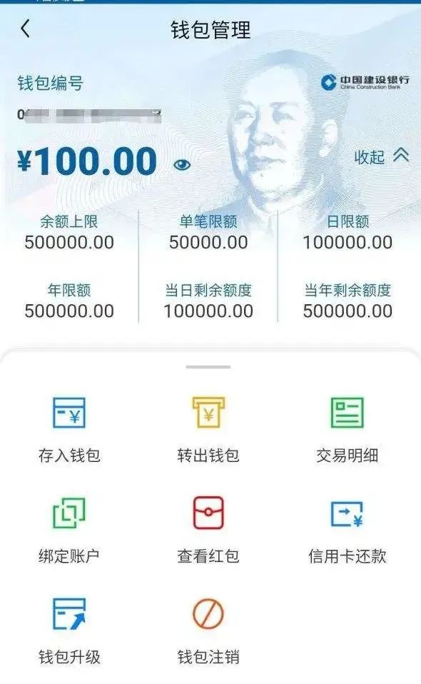 tp钱包usdt怎么兑换ht_tp钱包usdt怎么兑换ht_tp钱包usdt怎么兑换ht