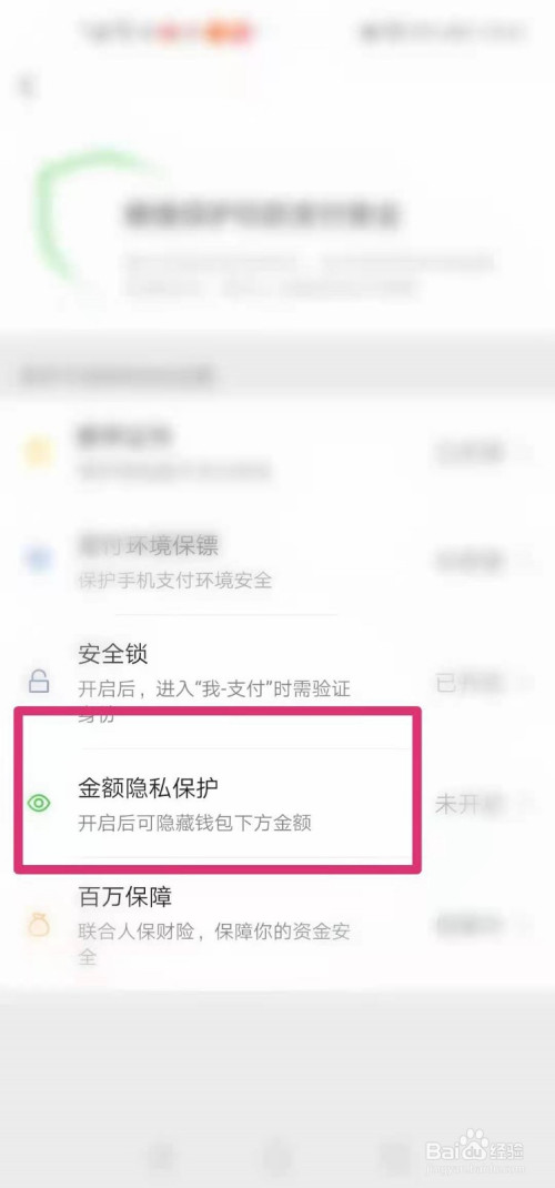 im钱包重新导入_钱包导入私钥风险_钱包导入硬件钱包