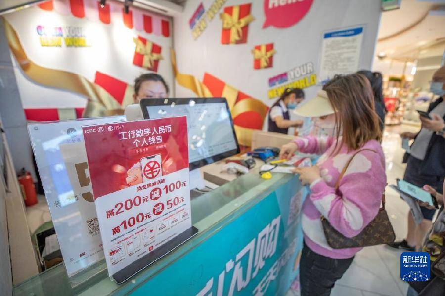 钱包的币怎么变现_tp钱包新币兑换不成功_钱包兑换码