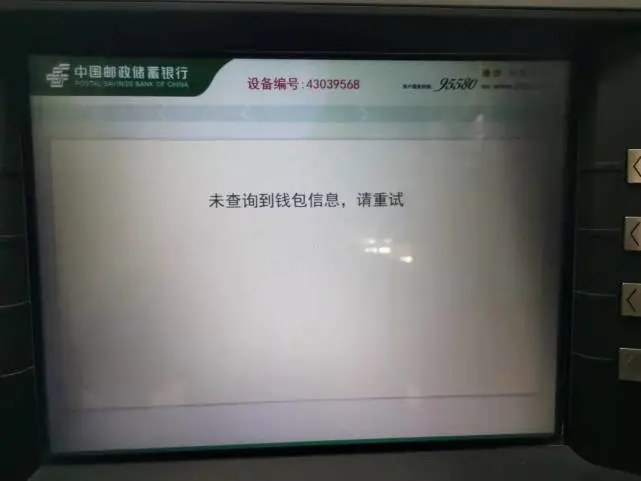 tp钱包链接钱包_tp钱包无法连接钱包_tp钱包链接打不开