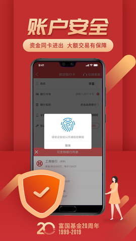 钱包usdt怎么买bnb_tp钱包怎么用usdt买币_usdt钱包