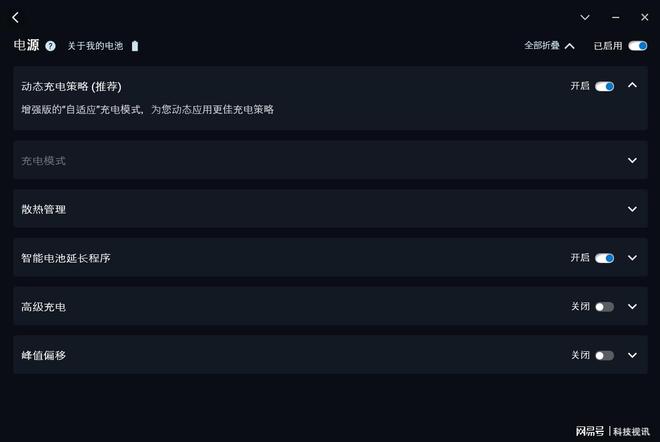 重装系统要花多少钱_重装系统只会清空c盘吗_w8重装系统