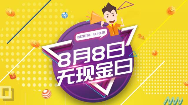 钱包添加币种_imtoken钱包添加币种_im钱包怎么添加币种