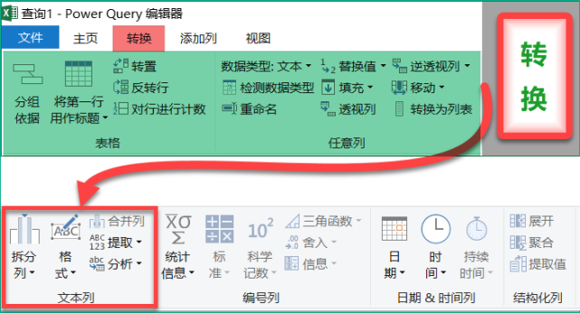 jq中的text_jq中的text_jq中的text