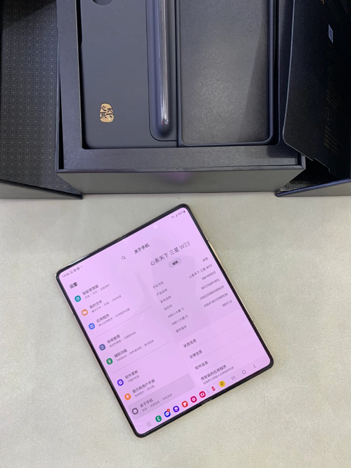 钱包激活了怎么关闭_tp钱包需要激活_TP钱包激活