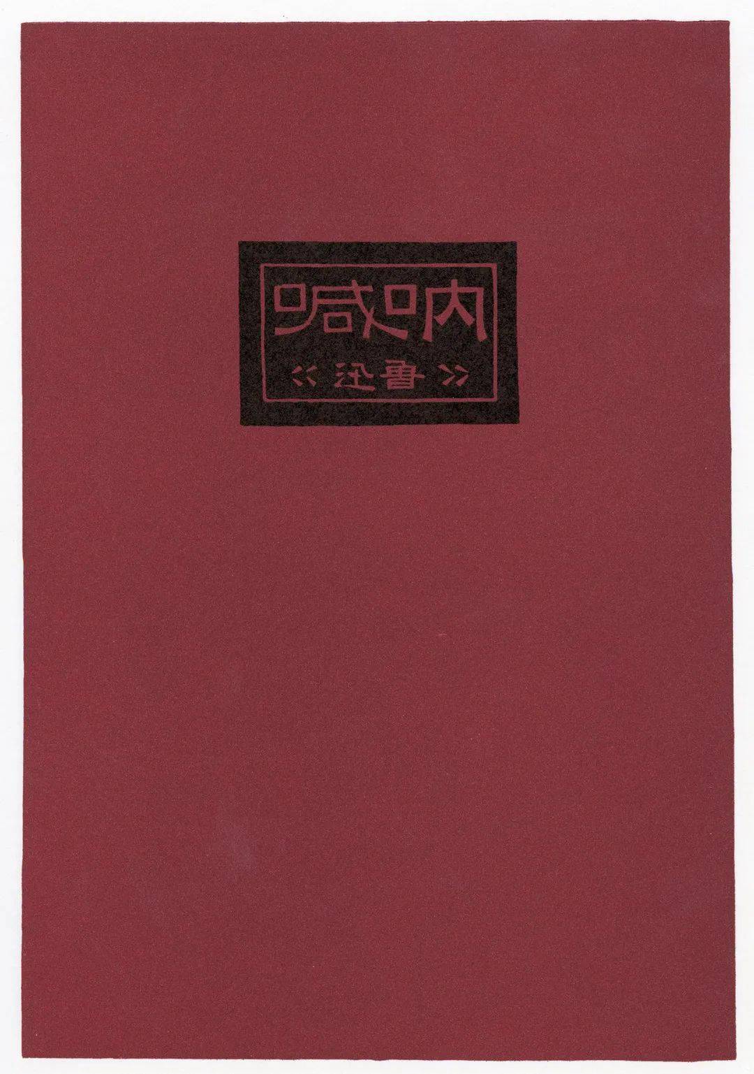 导入Tp钱包后地址变不变_变钱包app_chia钱包地址变动