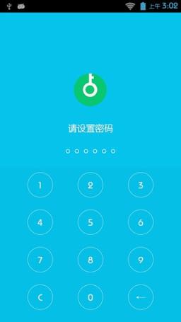 密码管理系统_密码管理_sj5000x wifi密码