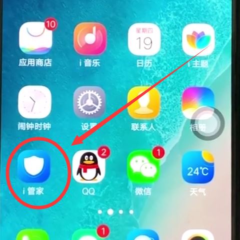 oppo手机耗电怎么办?_手机费电opop_耗电快该怎么办oppo
