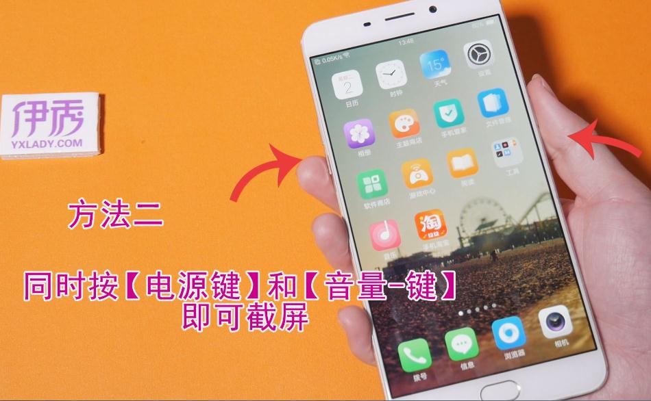 开机原理键手机工作怎么设置_手机开机工作原理简述_手机开机键的工作原理