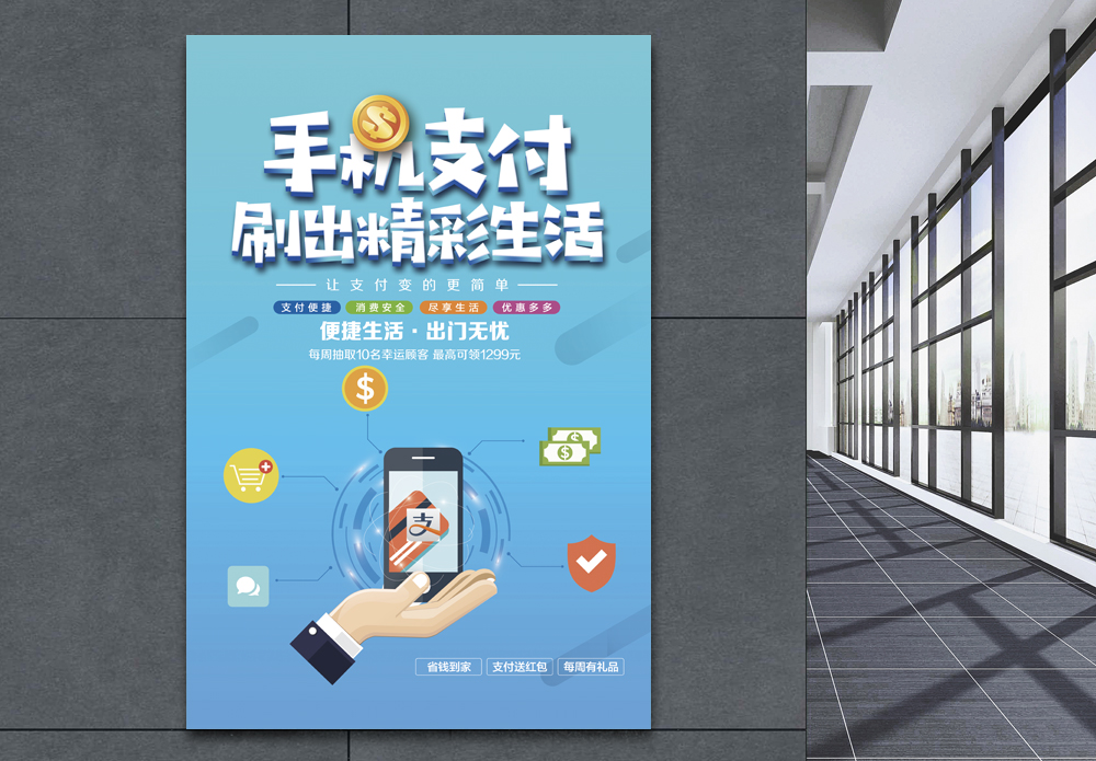 ecshop 易果网2024最新模板 使用说明_ecshop 易果网2024最新模板 使用说明_ecshop 易果网2024最新模板 使用说明