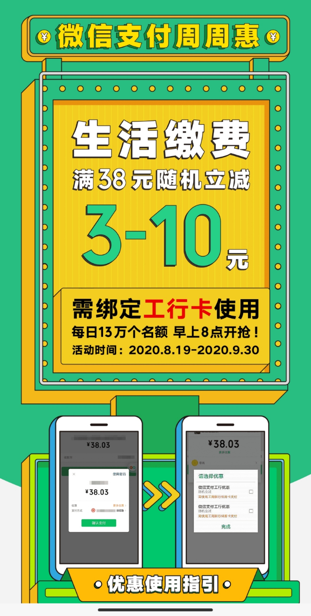 钱包币怎么卖_tp钱包怎么买币dojo_钱包买币和交易所买币的区别