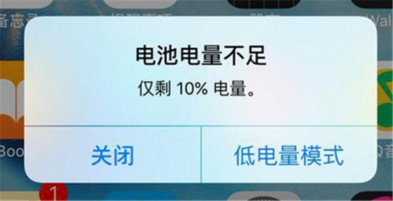 原生安卓省电吗_原生安卓省电模式在哪_最省电的安卓原生