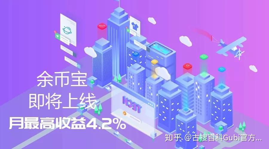 用imtoken钱包_imtoken怎么用的_用imtoken做冷钱包