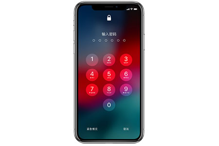 tp钱包苹果最新版下载_钱包ios_apple钱包下载