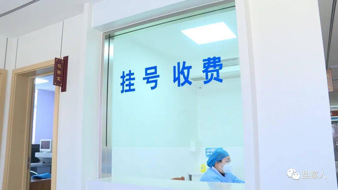 朝阳分院京西医院电话号码_北京朝阳京西医院电话_朝阳医院京西分院电话