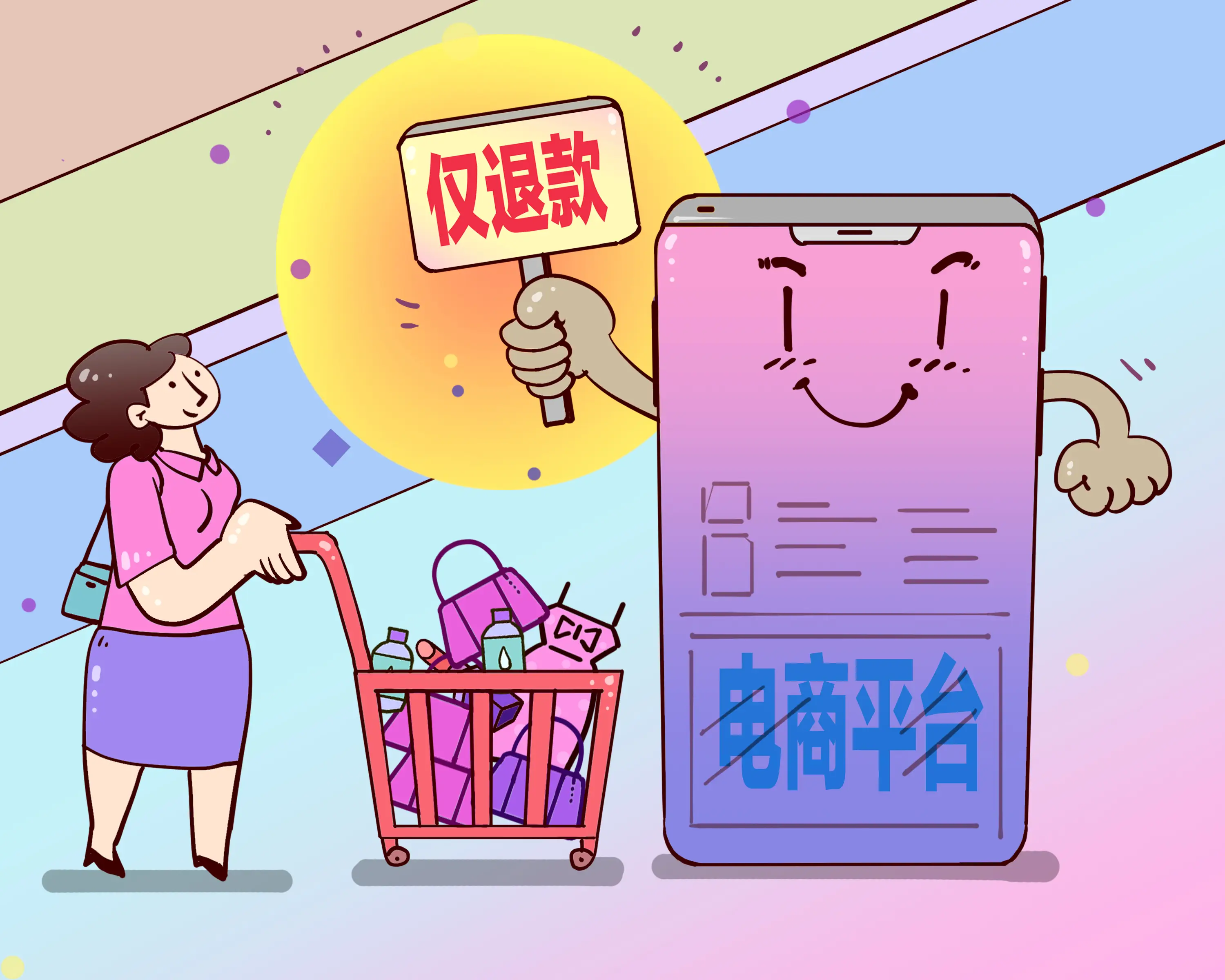 天天团购版权_团购版权收益拍视频_版权