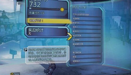 死亡岛汉化包_gta4汉化包_nuke9.0汉化包