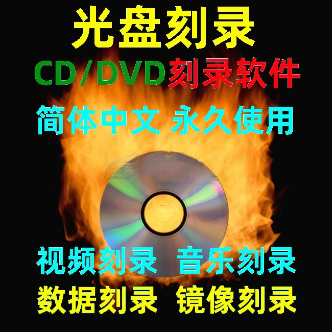windows8系统安装教程_如何安装系统win8_安装win8.1系统步骤