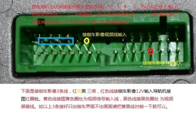 蓝牙导航_蓝牙gps导航接收器_导航gps接收器安装位置
