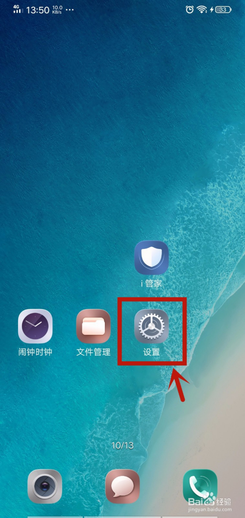 imtoken团队_imtoken_imtoken怎么重新登录