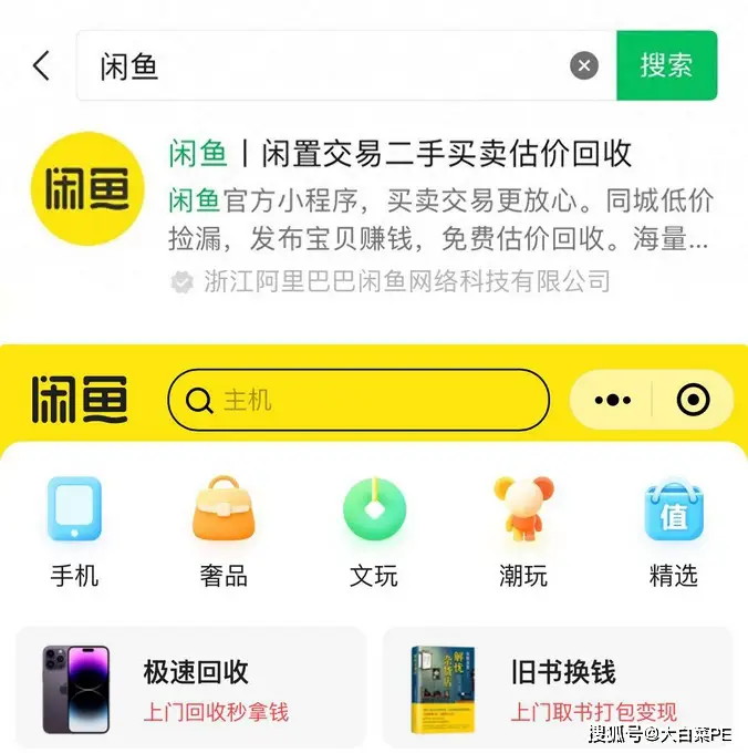 tp钱包里的薄饼交易所进不去_钱包交易所是什么_钱包dex交易