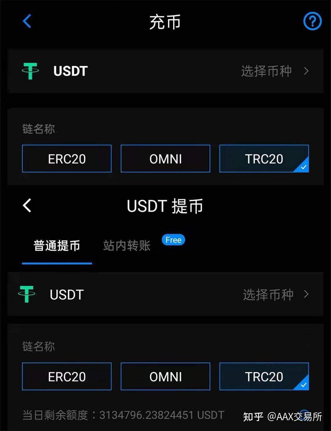 艾瑞币怎么买_imtoken买币_币买进多久可以卖出