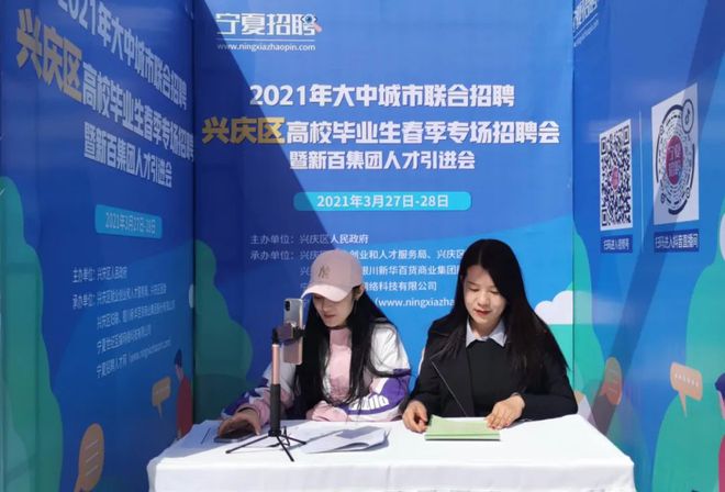 朝阳第二医院招聘_朝阳二院招聘信息_朝阳市第二人民医院招聘信息
