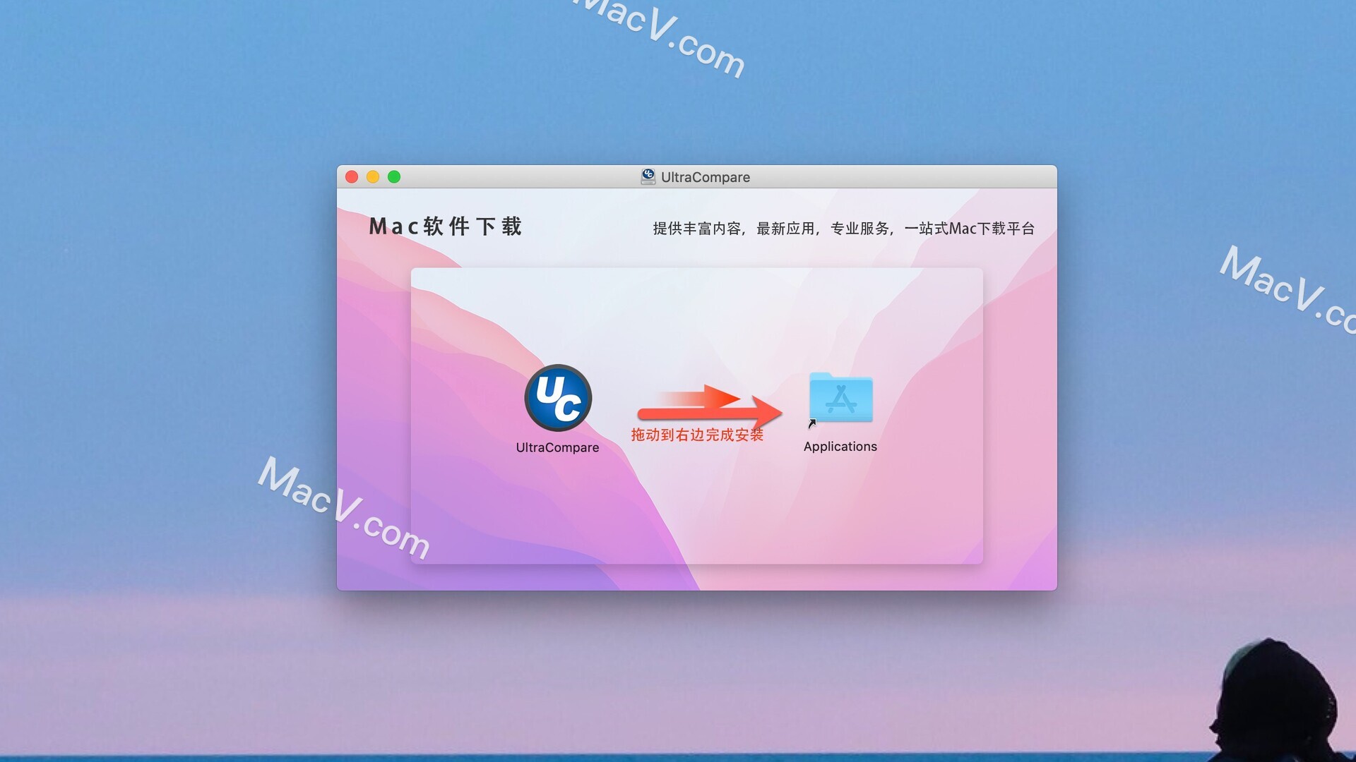iobit unlocker 下载_unlocker下载_unlocker官方下载