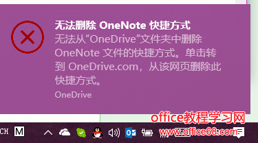 unlocker下载_unlocker官方下载_iobit unlocker 下载