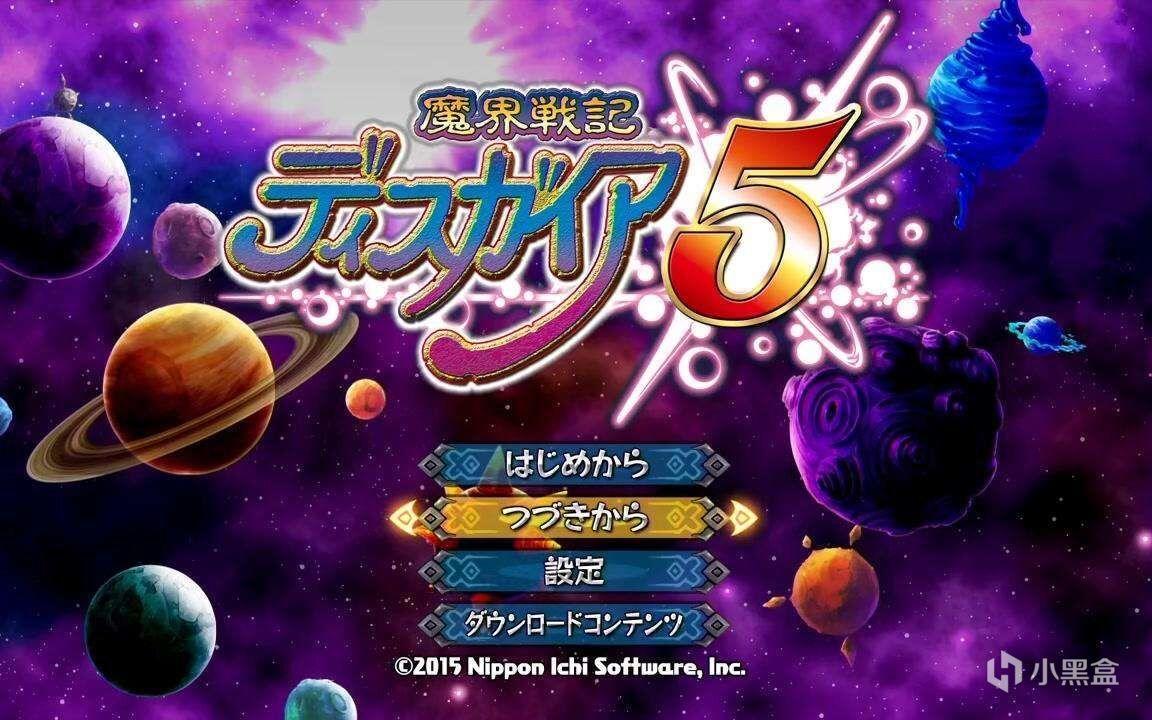 switch破解版本序列号_switch序列号可破解版_ns破解序列