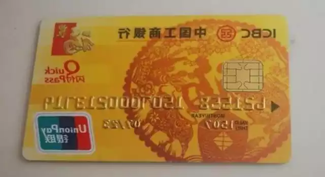 tp钱包怎么添加银行卡_钱包添加银行卡怎么用_苹果钱包添加银行卡