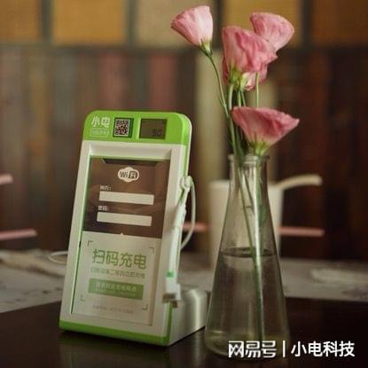 电池医生哪个好用吗_电池医生那个好_电池医生好用吗