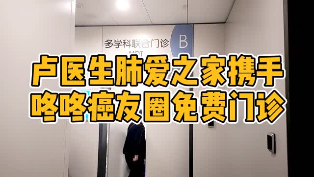 门诊管理系统网络版_门诊就诊系统_门诊综合管理系统