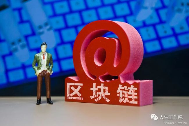 苹果手机imtoken下载_imtoken苹果手机_苹果手机imtoken钱包