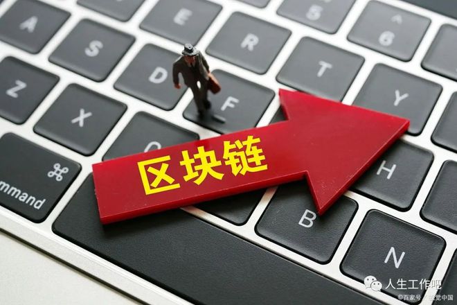 imtoken苹果手机_苹果手机imtoken钱包_苹果手机imtoken下载