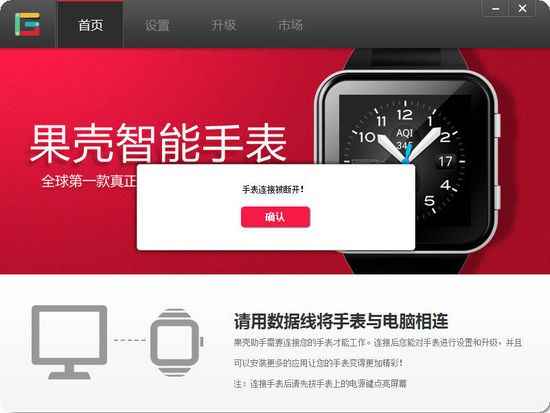 刷能力_刷能组什么_surface2能刷win10